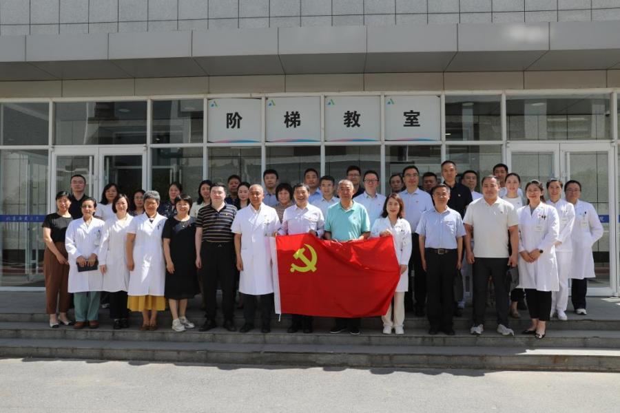 国家心理健康和精神卫生防治中心与司法部戒毒管理局赴北京安定医院开展联学联建活动